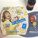 반올림피자샵 광주첨단점 이미지