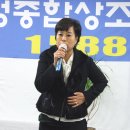 박귀자 이미지