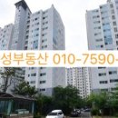 제석마트 네이버블로그
