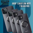 모텔SP 이미지