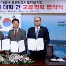 (주)웰니스피트 이미지