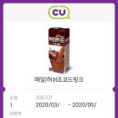 짱경품랜드 네이버블로그