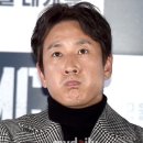 이선균 카카오 검색결과