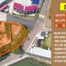 기쁨드리는공인중개사사무소 이미지