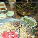 로스구이 이미지