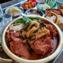 한우물식당 네이버블로그