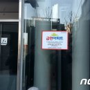 문수산 더샵(1) 이미지