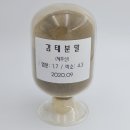 주식회사 클린라벨 이미지