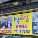 박달시장_상 이미지