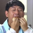 달보드레과자점 이미지