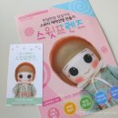 인알못도 즐거운 곳, 러마리버 ep.3_러브마이리틀버디 전시회 다녀왔어요