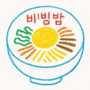 쉼 호스텔 | 청년 여행 지원금 받으면 어디로 갈까? 2025년 국내여행지 추천 BEST5