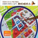 세광건축사사무소 이미지