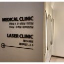 지성의원 이미지