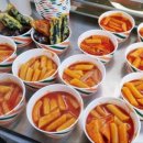 얌얌프렌즈 이미지