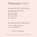 이플스튜디오 이미지