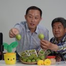 봉농원