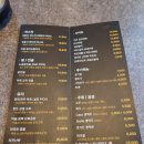 여신술상 | 수완지구 술집 "비오" 안주가 맛있고 편안한 분위기의 감성 술집 추천합니다 (솔직후기)