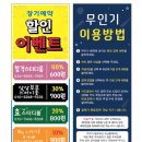 (주)지엠디자인 네이버블로그