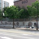 장지배수펌프장 이미지