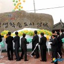 금계작은도서관 이미지