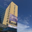 여수 웨이트호텔 | 오션뷰 감성 가득한 여수 인피니티풀 호텔, 호캉스 후기