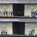 (주)정우토건 네이버블로그