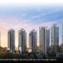송도레이크공인중개사사무소 이미지