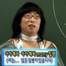 청주 새롬내과 종합건강검진 패키지 (가격 350,000원) 후기 / 공무원 맞춤형복지점수 청구 방법