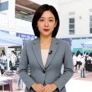 대구대, 야구장서 여는 색다른 입시 상담 이미지