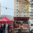 처갓집양념치킨 오전점 | 처갓집양념치킨 오픈 행사후기(슈프림 양념치킨, 후라이드)