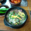 (오산) 청학동 소머리국밥-갈비탕 이미지