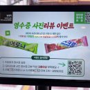 일광상회 이미지