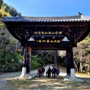금선사 - 종로구 | 금선사