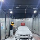 유워시셀프세차장(평내동) | bmw 오픈카 첫 손세차&amp;왁스 후기
