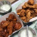 페리카나 구포점 네이버블로그