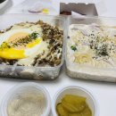 파스코스 이미지