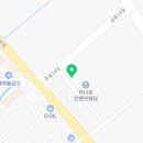 롯데리아 상문점 이미지