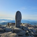 지리 천상환종주 (중탈자 사진으로만) 이미지