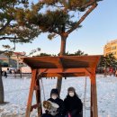 낙산한의원 이미지