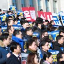 당대표 정치테러 은폐, 축소 수사 규탄대회 참석 (24.1.16.) 이미지