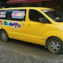 VIP주니어센터 이미지