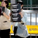 한국PD연합회 노동조합 이미지