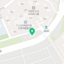 고산 최강 태권도장 이미지