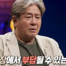 옛날통닭장터교동점