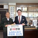 (주)성원 이미지