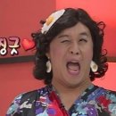 고트럭 이미지