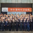 DS(디에스)호텔 네이버블로그