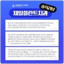 제일치과기공소 이미지