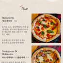 라비마린 이미지